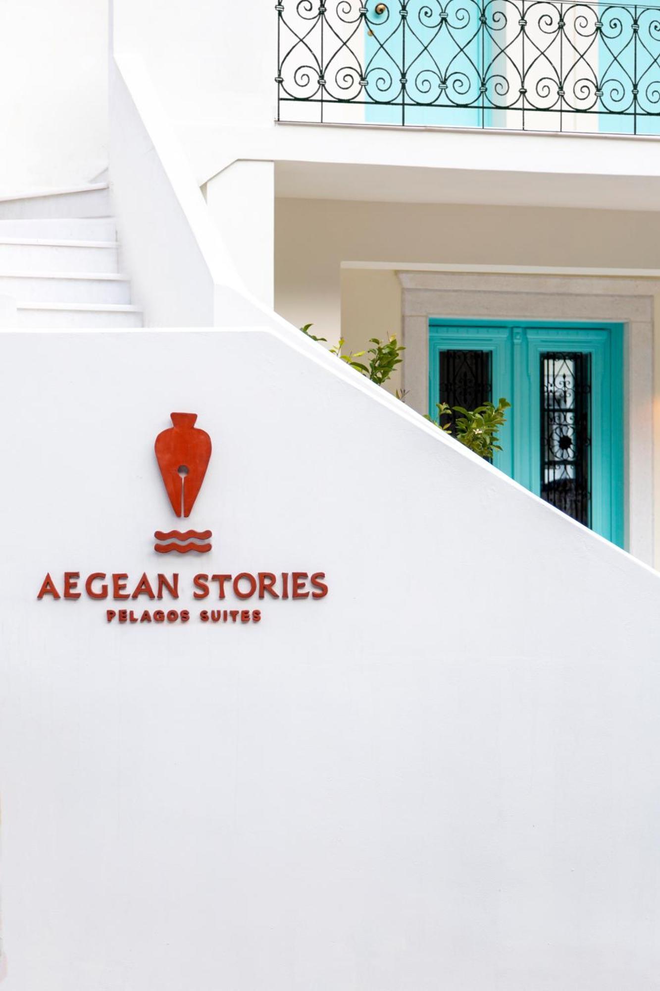 Aegean Stories Pelagos Suites Avlakia Exteriör bild
